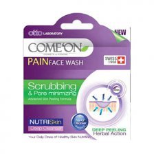 پن شستشوی لایه بردار صورت کامان  - COMEON Scrubbing & pore minimizing - 90gr - کد1823
